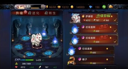 幻想纪元