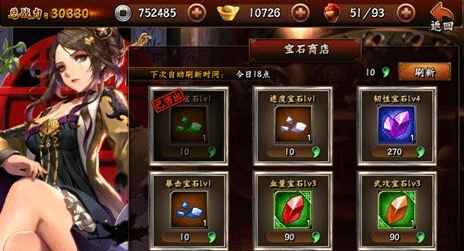 无敌唤灵