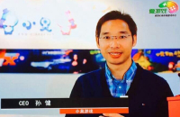 小奥游戏连斩4奖蝉联2014“金鹏奖”盛典桂冠