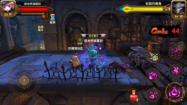 格斗宝贝魔人图1