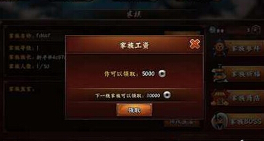 无敌唤灵