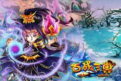 正品行货  《百战三界》探索西天取经