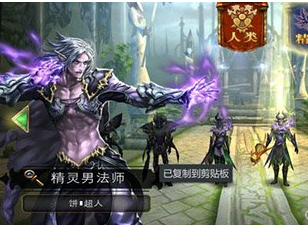 契约2