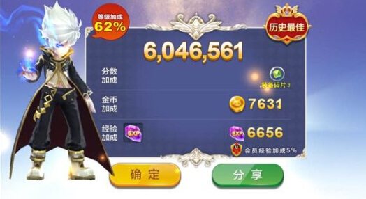 天天风之旅新版杀戮流装备选择 觉醒炎搭配技巧