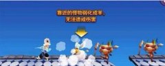 天天风之旅福娃技能是什么 技能详解攻略