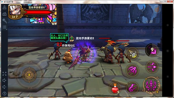 格斗宝贝魔人