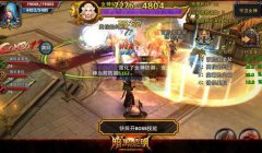 暗黑黎明守护女神怎么玩 守护女神技巧攻略