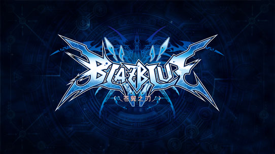 苍翼之刃魔素怎么获得 魔素获得途径攻略