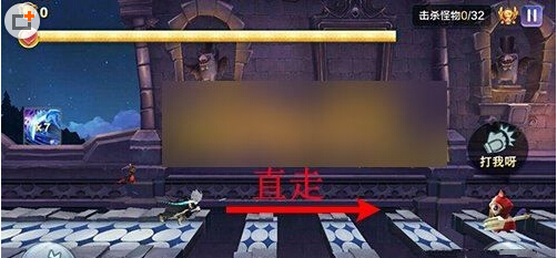 天天风之旅闯关模式41关三星通关图文攻略
