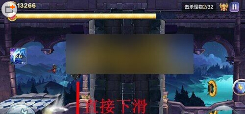 天天风之旅闯关模式41关三星通关图文攻略
