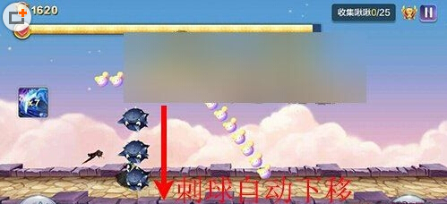 天天风之旅闯关模式43关三星通关图文攻略
