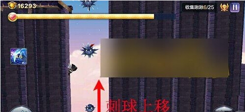 天天风之旅闯关模式43关三星通关图文攻略