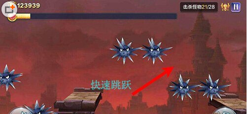 天天风之旅闯关模式45关三星通关图文教程
