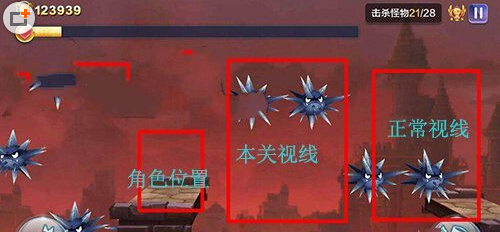 天天风之旅闯关模式45关三星通关图文教程
