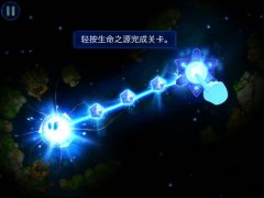 神之光god of light攻略第一关