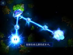 神之光god of light攻略第三关