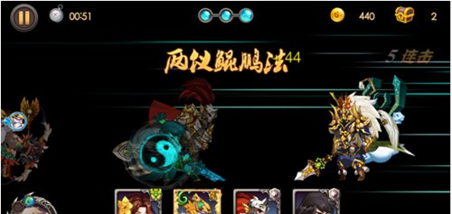 完美世界任务图2