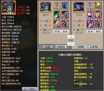 刀塔传奇橙2美杜莎英雄解析 能否回归强势时期