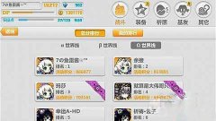 崩坏学园2治疗类装备怎么搭配 装备搭配攻略