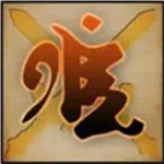 乱斗西游新版即将上线 4款新经文来袭