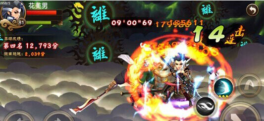 三国之刃御龙怎么刷白虎 御龙刷白虎心得分享
