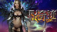 全民奇迹BOSS神殿怎么进
