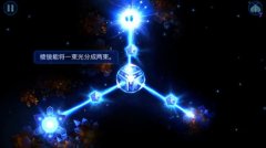 神之光god of light攻略第二世界第四关