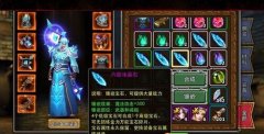暗黑黎明各阶段玩家RMB消费方向攻略