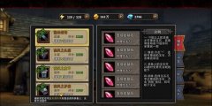 暗黑黎明野外生存需要注意什么 野外生存技巧