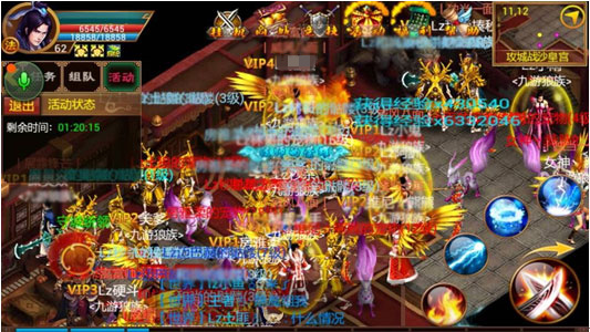 以战之名 天拓游戏《一刀流》用生命PK