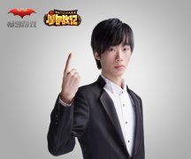 青出于蓝胜于蓝！看90后CEO吴一鸣如何玩转H5和
