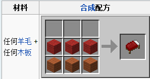 我的世界手机版4