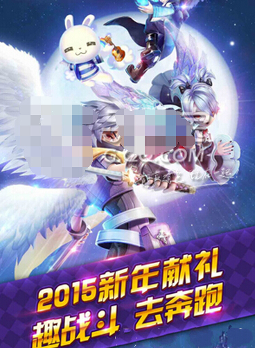 天天风之旅新版本羽翼系统玩法详解攻略