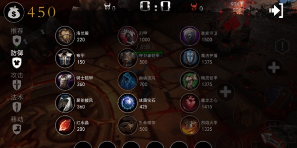自由之战德古拉