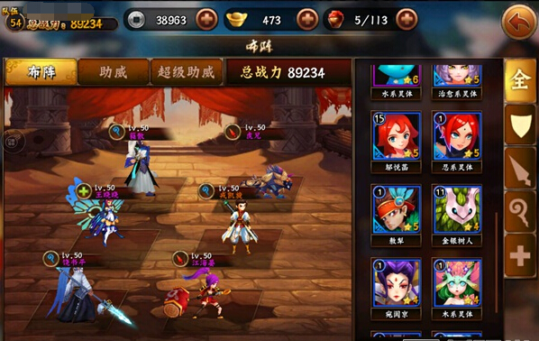 无敌唤灵