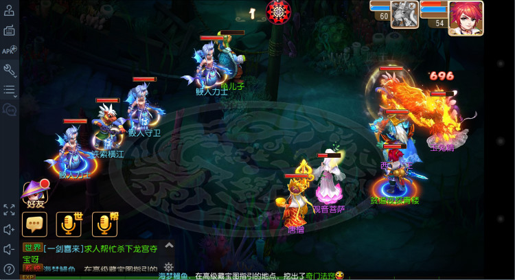 梦幻西游手游秘境降妖