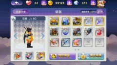 天天风之旅忍者搭配魔力龙刷分300W技巧攻略