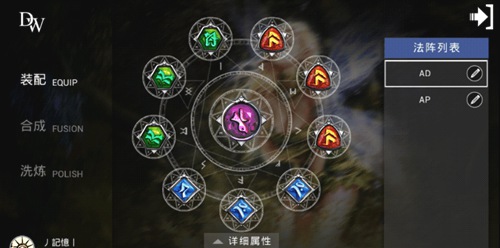 自由之战查尔斯