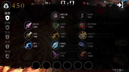 自由之战萨穆罗