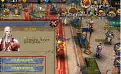 暗黑黎明龙经验书怎么获得 有什么用