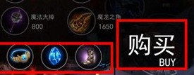 自由之战