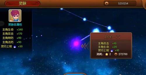 大主宰