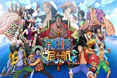 《航海王 启航》－角色培养之十全大补攻略
