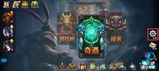 《乱斗西游》全新时装抢先首发