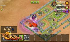 神兵猛将《不只三国》攻城大作战