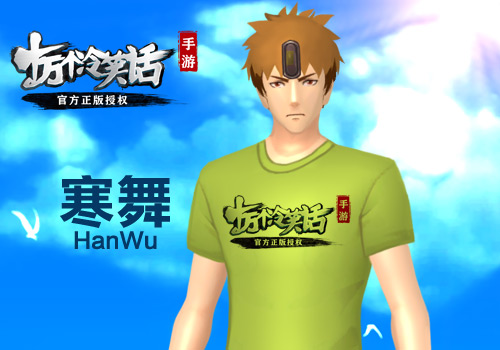 十万个冷笑话