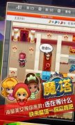 Duang！魔塔小清新四大手游推荐