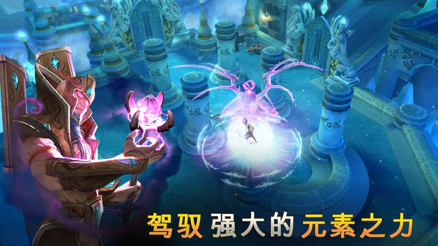 人气ARPG《地牢猎手5》IOS正式上架