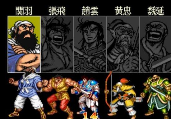 魔兽守卫军
