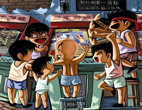 魔兽守卫军